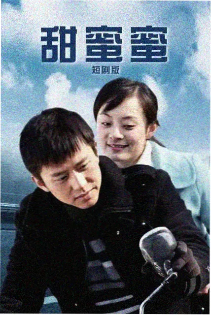 都铎王朝第一季 第4集