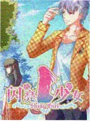 都铎王朝第三季 在线